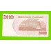 Зимбабве - 200000 долларов - 2007 (AG)