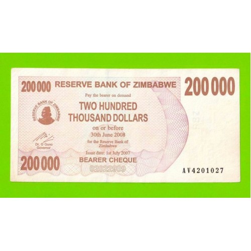 Зимбабве - 200000 долларов - 2007 (AV)