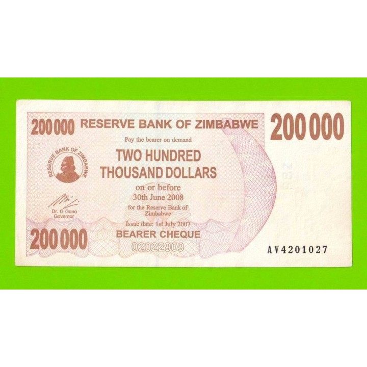 Зимбабве - 200000 долларов - 2007 (AV)