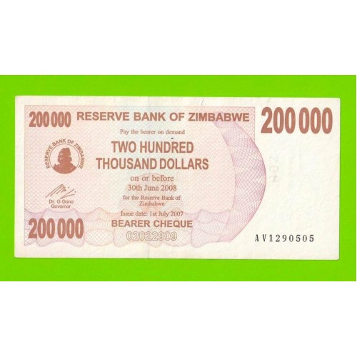 Зимбабве - 200000 долларов - 2007 (AV)