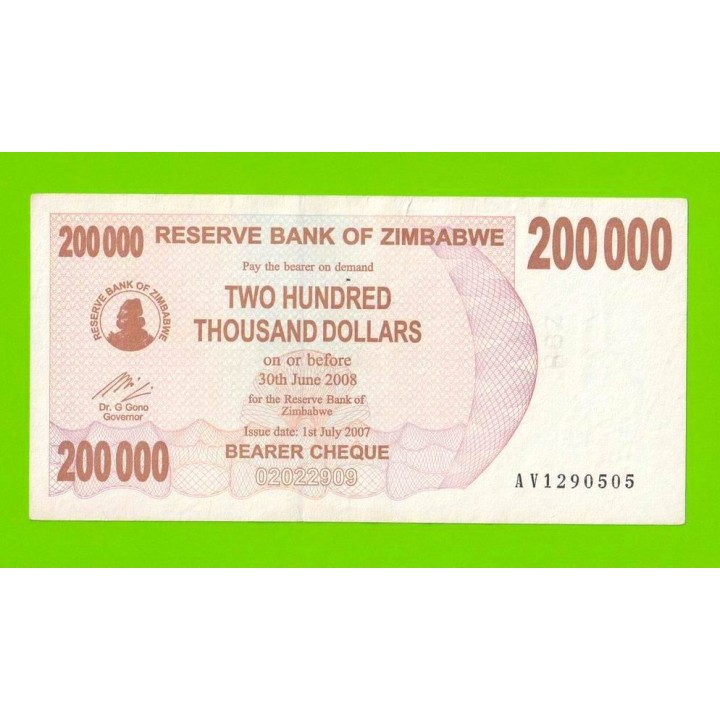 Зимбабве - 200000 долларов - 2007 (AV)