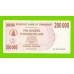 Зимбабве - 200000 долларов - 2007 (AV)