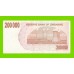 Зимбабве - 200000 долларов - 2007 (AV)