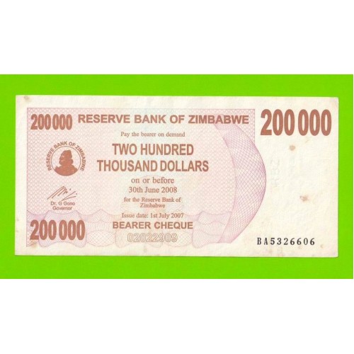 Зимбабве - 200000 долларов - 2007 (BA)