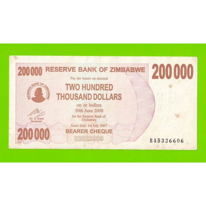 Зимбабве - 200000 долларов - 2007 (BA)