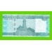Сомали - 50000 шиллингов - 2010 - XF+++!!!