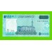 Сомали - 50000 шиллингов - 2010 - XF+++!!!