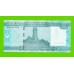 Сомали - 50000 шиллингов - 2010 - XF+++!!!