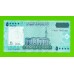 Сомали - 50000 шиллингов - 2010 - XF+++!!!