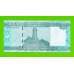 Сомали - 50000 шиллингов - 2010 - XF+++!!!