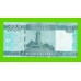 Сомали - 50000 шиллингов - 2010 - XF+++!!!