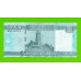Сомали - 50000 шиллингов - 2010 - XF+++!!!