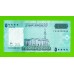 Сомали - 50000 шиллингов - 2010 - XF+++!!!