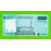 Сомали - 50000 шиллингов - 2010 - XF+++!!!