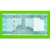 Сомали - 50000 шиллингов - 2010 - XF+!!!