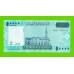Сомали - 50000 шиллингов - 2010 - XF+!!!