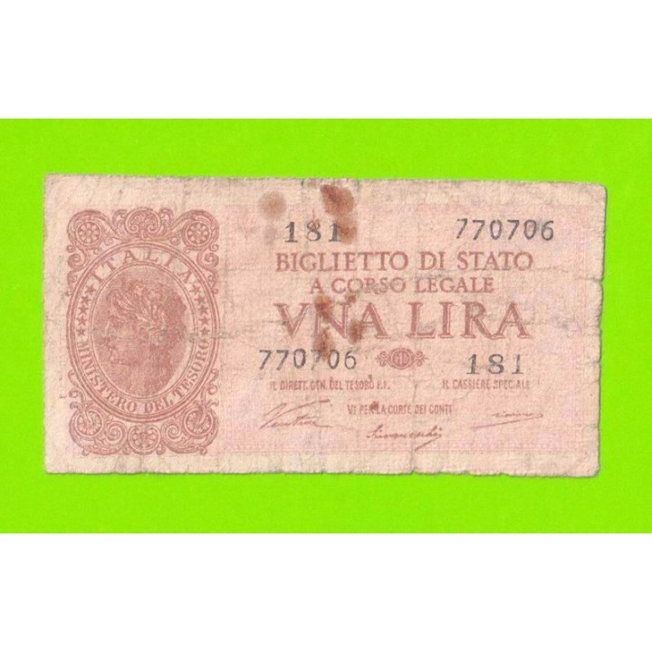 Италия - 1 лира - 1944
