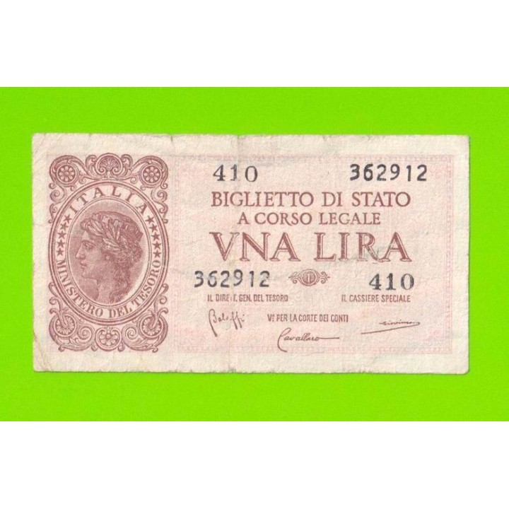 Италия - 1 лира - 1944