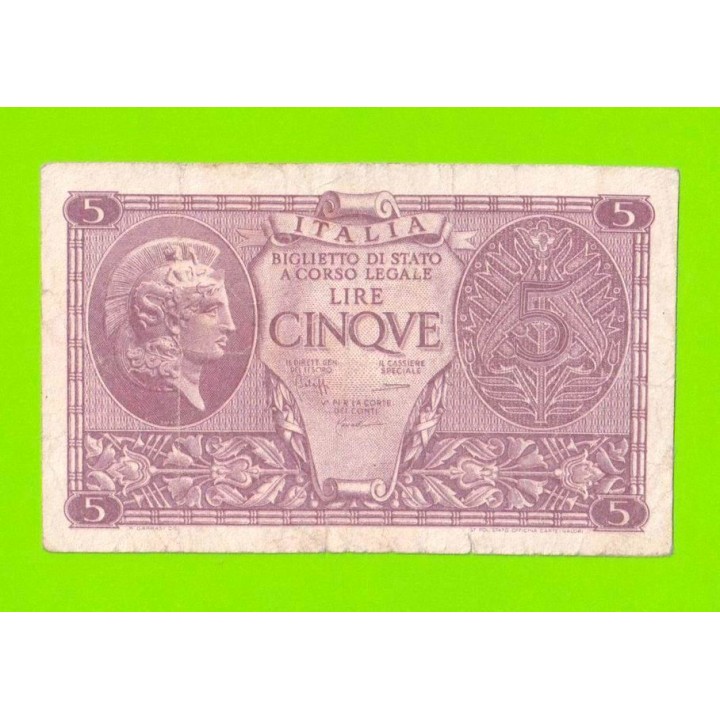 Италия - 5 лир - 1944
