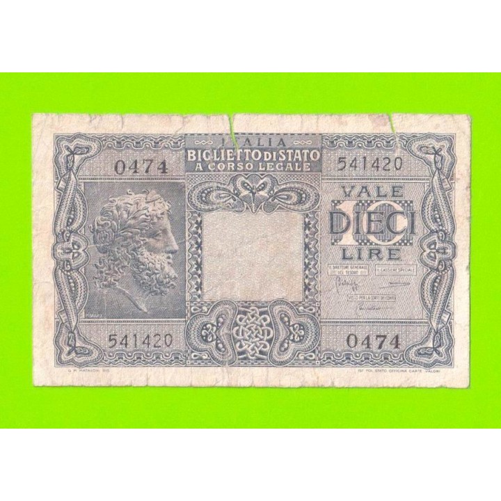 Италия - 10 лир - 1944