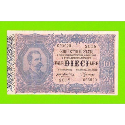 Италия - 10 лир - 1888 (1918) - ПЕРЕВЕРТЫШ!!!