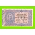 Италия - 10 лир - 1888 (1918) - ПЕРЕВЕРТЫШ!!!