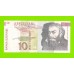 Словения - 10 толаров - 1992