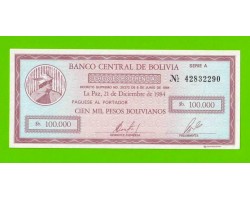Боливия - 100000 боливиано - 1984 - UNC!!!