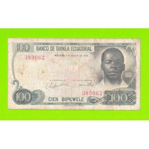 Экваториальная Гвинея - 100 бипквеле - 1979