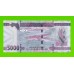 Гвинея - 5000 франков - 2022 - UNC!!!
