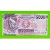 Гвинея - 5000 франков - 2022 - UNC!!!