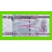 Гвинея - 5000 франков - 2022 - UNC!!!