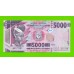 Гвинея - 5000 франков - 2022 - UNC!!!