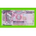 Гвинея - 5000 франков - 2022 - UNC!!!