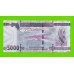 Гвинея - 5000 франков - 2022 - UNC!!!