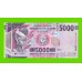 Гвинея - 5000 франков - 2022 - UNC!!!