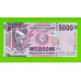 Гвинея - 5000 франков - 2022 - UNC!!!
