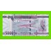 Гвинея - 5000 франков - 2022 - UNC!!!