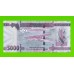 Гвинея - 5000 франков - 2022 - UNC!!!