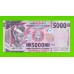 Гвинея - 5000 франков - 2022 - UNC!!!