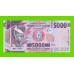 Гвинея - 5000 франков - 2022 - UNC!!!