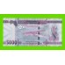 Гвинея - 5000 франков - 2022 - UNC!!!