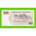Зимбабве - 1000 долларов - 2006 (AN)