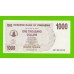 Зимбабве - 1000 долларов - 2006 (AN)