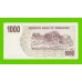 Зимбабве - 1000 долларов - 2006 (AN)