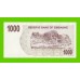 Зимбабве - 1000 долларов - 2006 (AN)