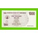 Зимбабве - 1000 долларов - 2006 (AN)