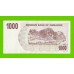 Зимбабве - 1000 долларов - 2006 (AE)