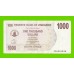 Зимбабве - 1000 долларов - 2006 (AC)