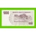 Зимбабве - 1000 долларов - 2006 (AN)